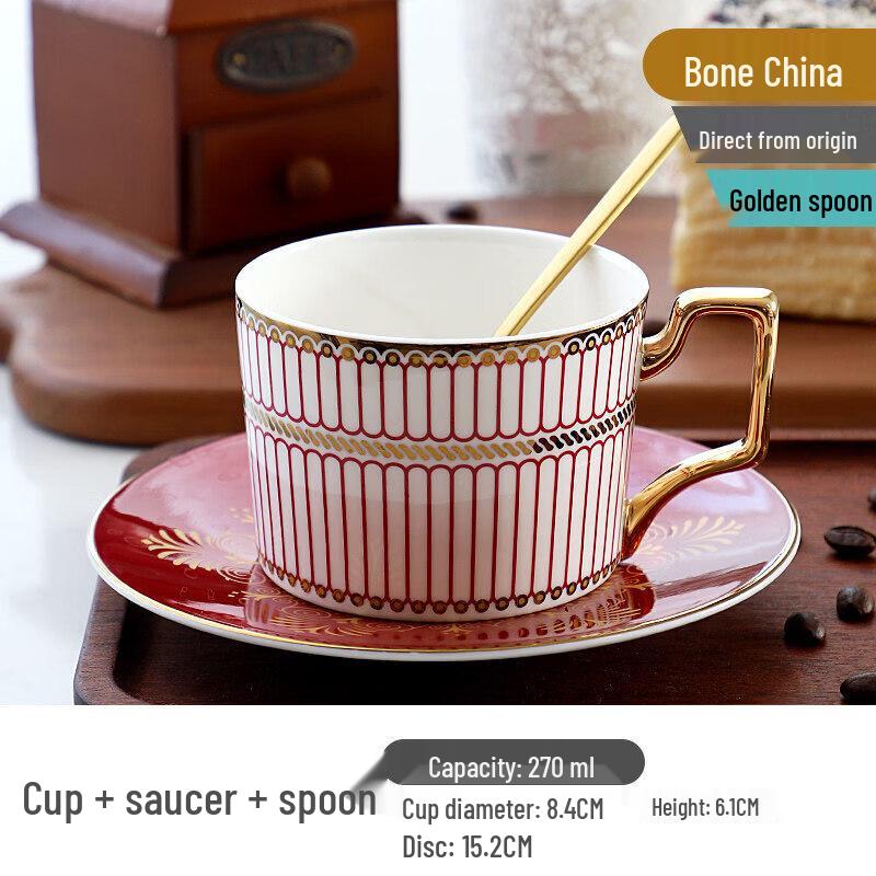 Qiwei Nordic Bone China Coffee & Tea Cup Set
