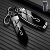 Étui Porte-Clé Télécommande Voiture Coque Housse Sac pour BYD Song Plus Atto 3 Han EV Tang DM Qin Seal Dolphin Accessoires Porte-Clés