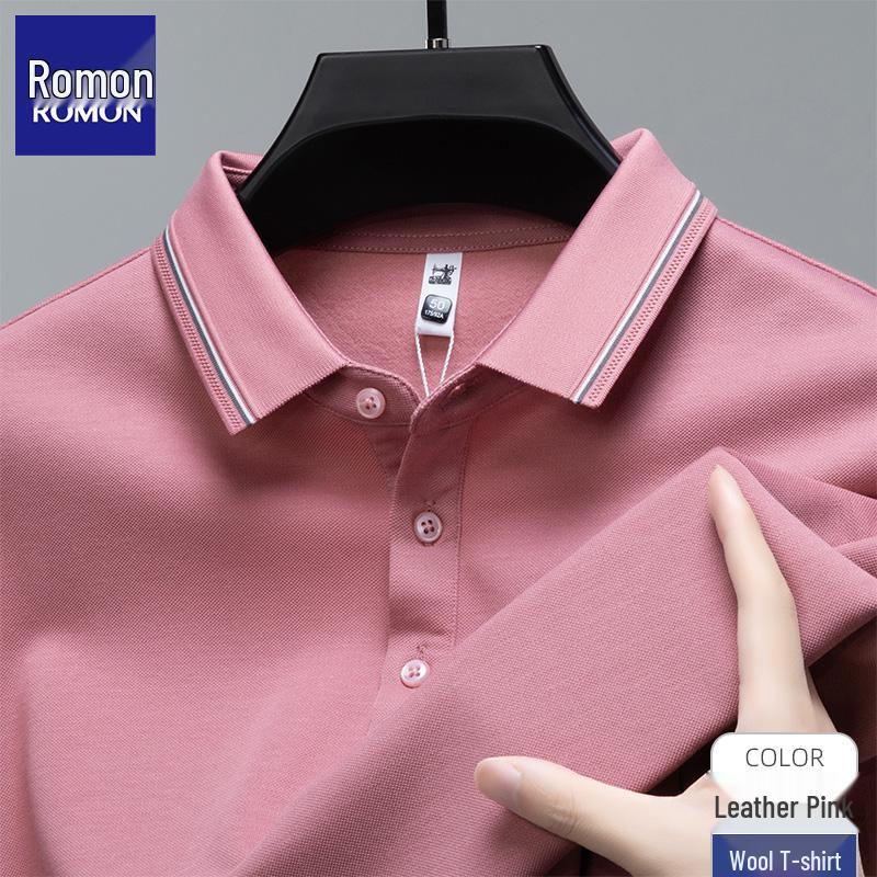 Men's Cashmere Wool & Silk Long Sleeve Polo - Spring/Autumn 2025 Edition, Versatile Dad's Turn-Down Collar Shirt