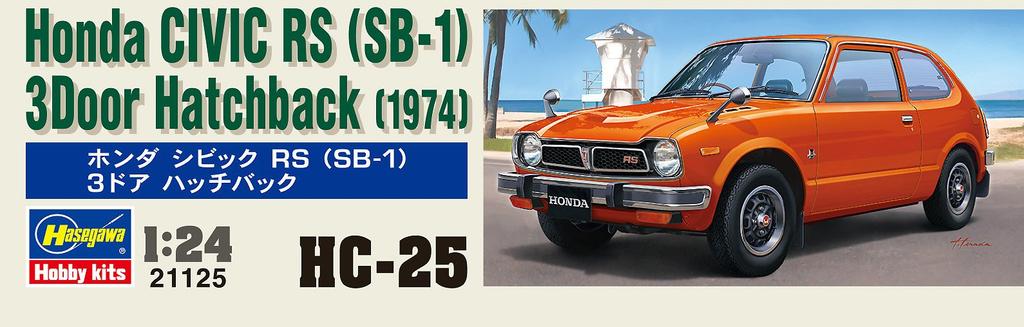 Hasegawa Historic Car Series Honda Civic RS Hatchback Plastikmodellbausatz HC25 1/24 SB-1 3-türig