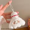 Portachiavi Bambola di Peluche & Ornamento per Zaino: Ciondolo carino per eventi e promozioni