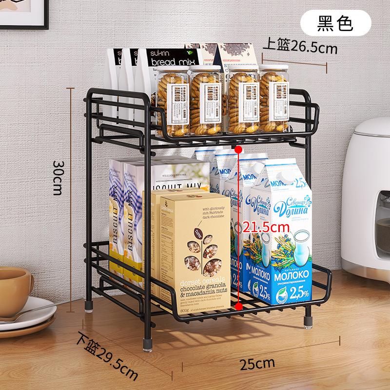 Kitchen Multifunctional Organizing Rack Office Desktop Large Capacity Multi-layer Metal File Shelf Desk Shelf чёрный