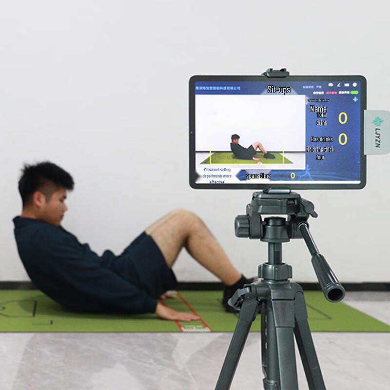 

Intelligent Military Fitness Training & Assessment System