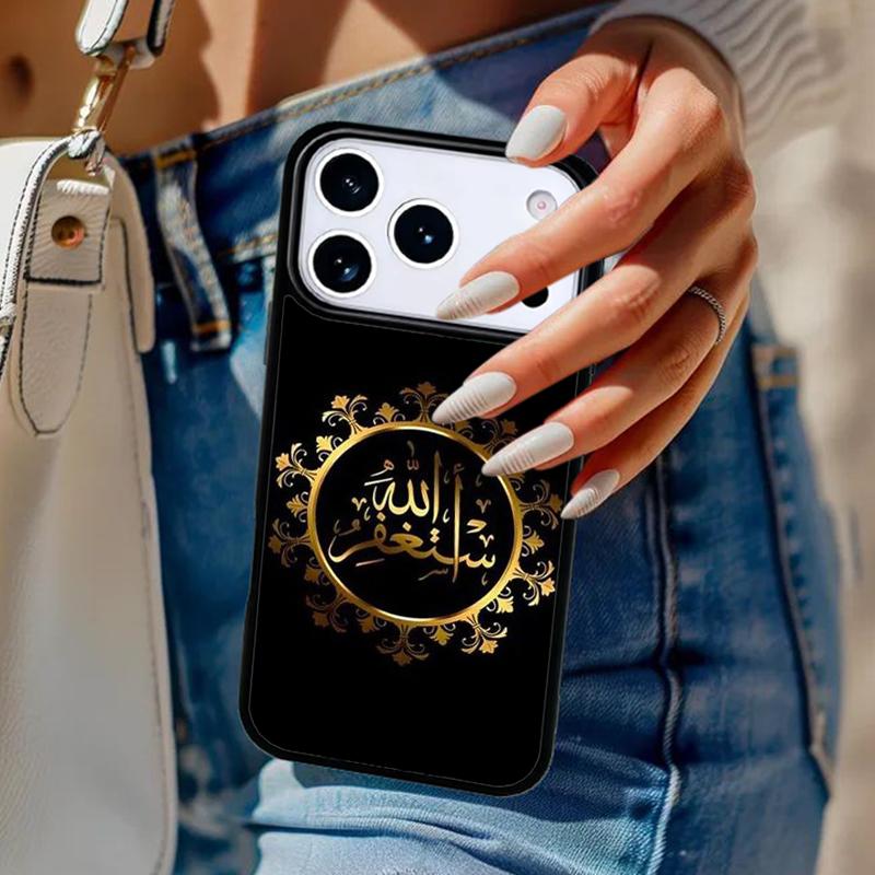 Islamic Muslim Bismillah Phone Case For iPhone 17 Air 14 15 13 12 Max Cover For Apple 14 15 16 16e 11 Pro Max Plus