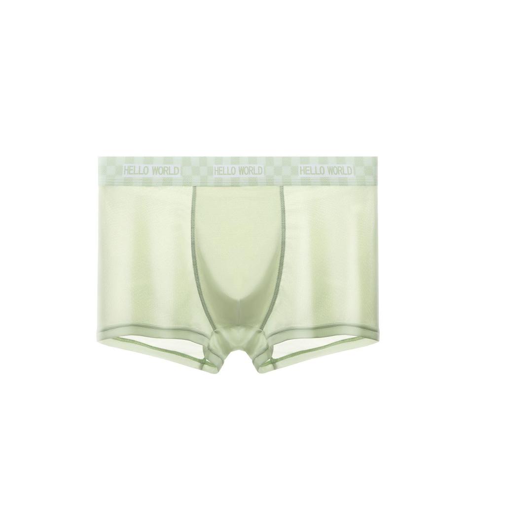 Men's 5A Antibacterial Ice Silk Boxer Briefs - Quick-Dry, Breathable, Lightweight, Large Size