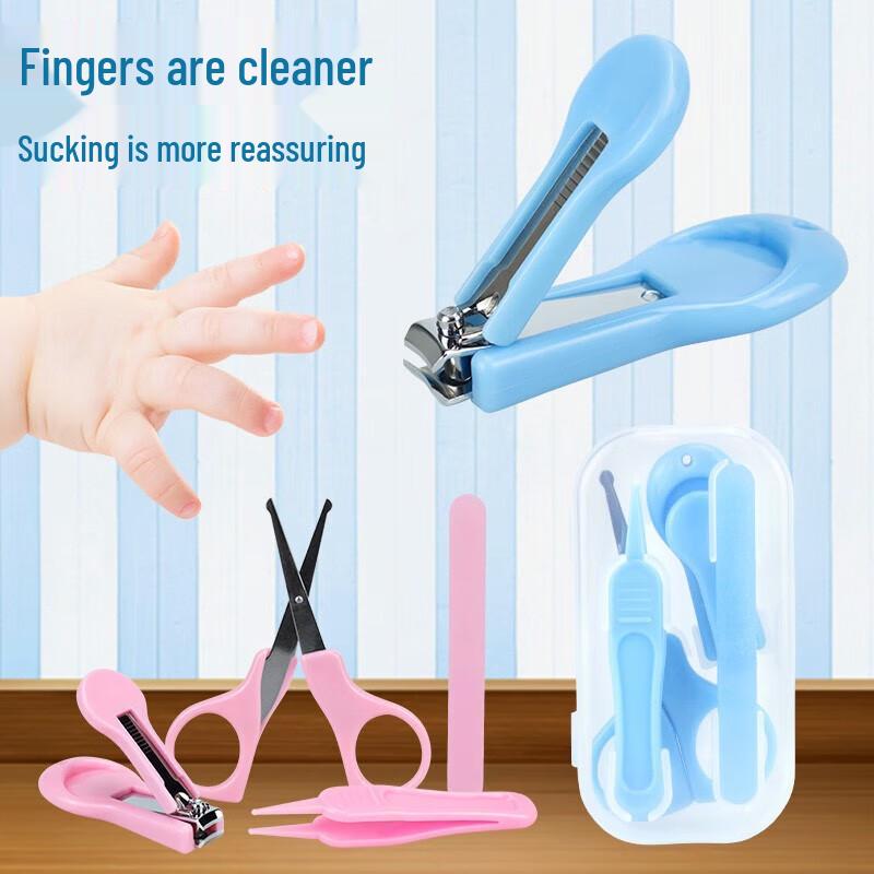 Baby Guard 4-Piece Baby Nail Care Set