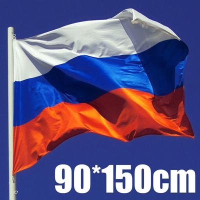 1 szt. Nowa 90*150 cm 3*5 stóp Duża flaga Rosji Flaga rosyjska Flaga narodowa Rosji