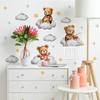 Cute Bear Star Switch Sticker For Kid Children Baby Room Cartoon Bear Wall Decal