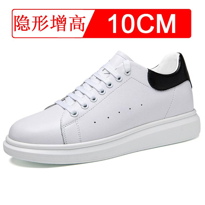 Novos tênis masculinos femininos sapatos para aumentar a altura invisíveis 6 8 10cm elevam tênis esportivos homem mais alto elevação sapatos plataforma brancos