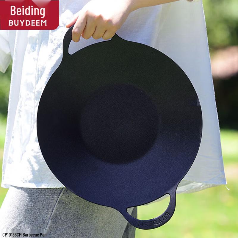 Beiding 36cm Non-stick Universal Grill Pan