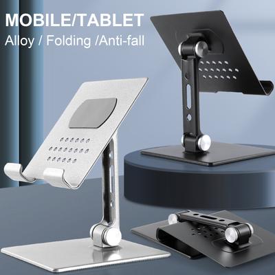 Metal Foldable Stand Multiple Angle Tablets Stand Holder Rotating Stand Stable &Stylishs Phone Tablets Holder Bracket