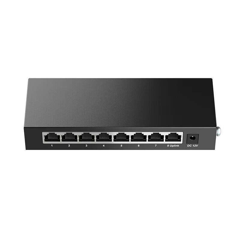H3C Mini S1208V 8-Port Gigabit Unmanaged Switch