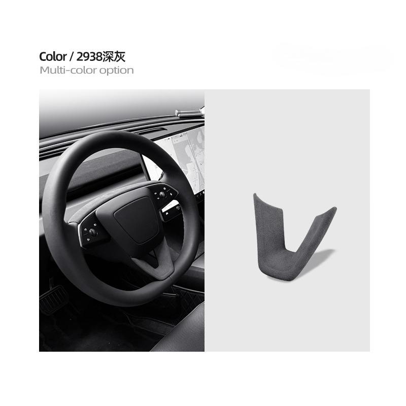 For Tesla Model Y Juniper Steering Wheel Base U-Shaped Panel Cover Interior Sticker