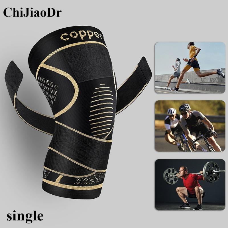 

Copper Ion Sports Knee Pads Circular Compression Basketball Cushioning Equipment Cycling And Hiking Breathable XXL