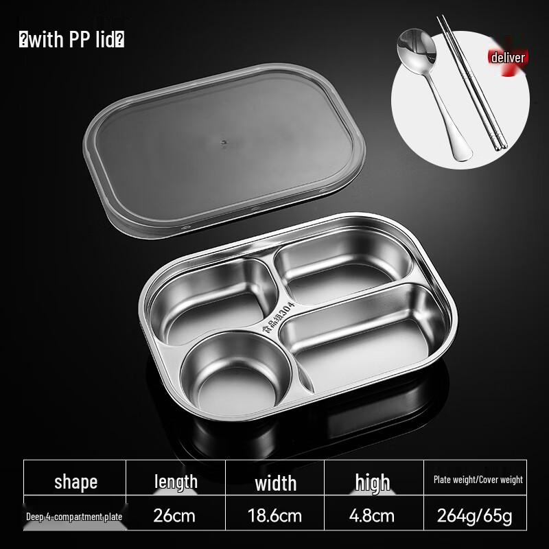 Food-Grade 304 Stainless Steel 4-Compartment Lunch Tray