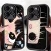 BIG EYES COMIC GIRL Phone Case For IPhone 17 16 15 14 13 12 11 Air Plus Pro Max Soft Back Cover