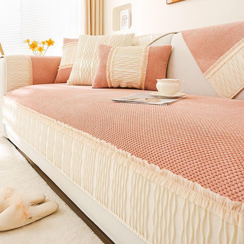 New French Cream Sofa Cushion Four Seasons Universal Cover Cloth Cushion Sofa Cover