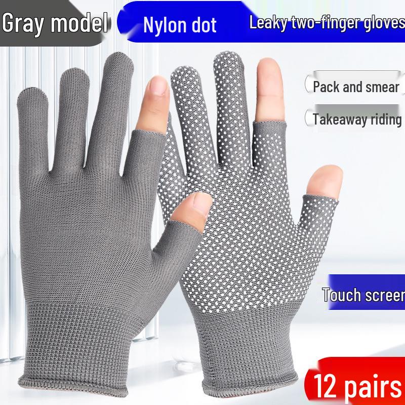 Breathable Non-Slip Nylon Summer Work Gloves - Unisex, Wear-Resistant, Sunscreen