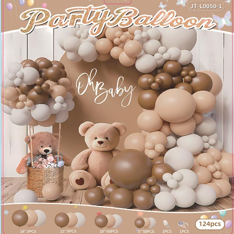 Opening Arch Balloon Chain Birthday Balloon Arrangement Decoration Party Package Set Premium Scene Supplies