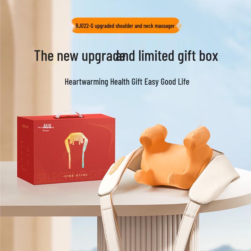 AUX Neck and Shoulder Massager with Heat Therapy