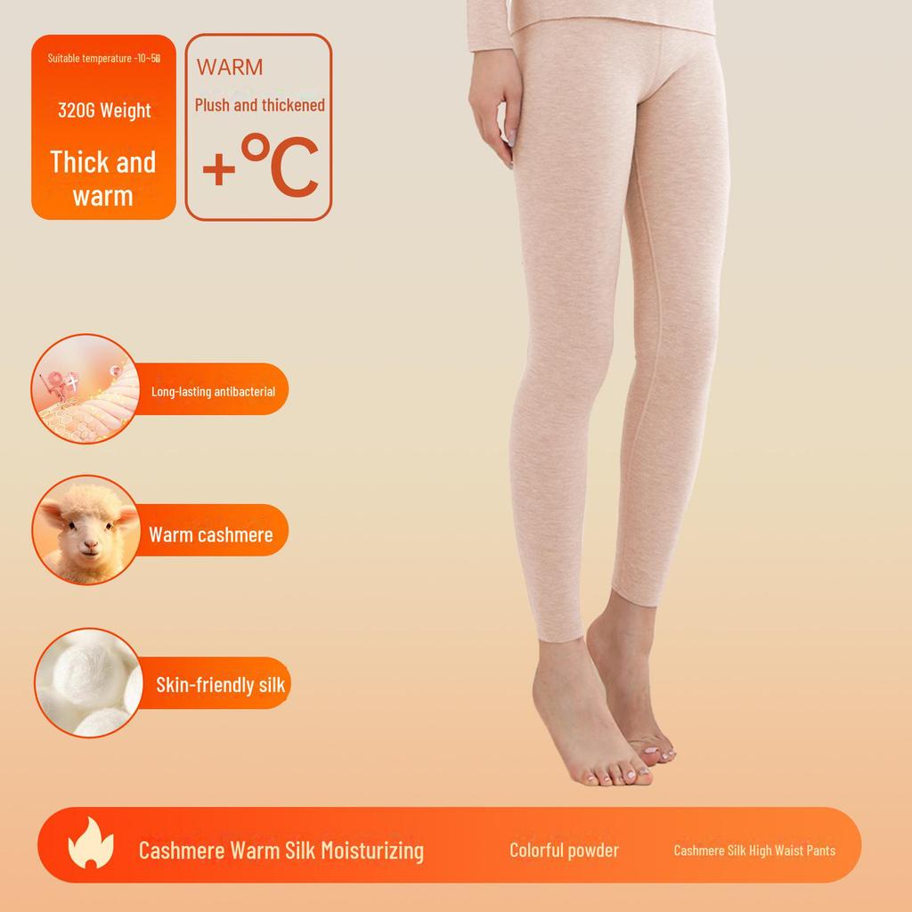 Damen Hochtailliertes Thermisches Kaschmir-Seiden-Hosenanzug-Set - Antibakteriell und Nahtlos.