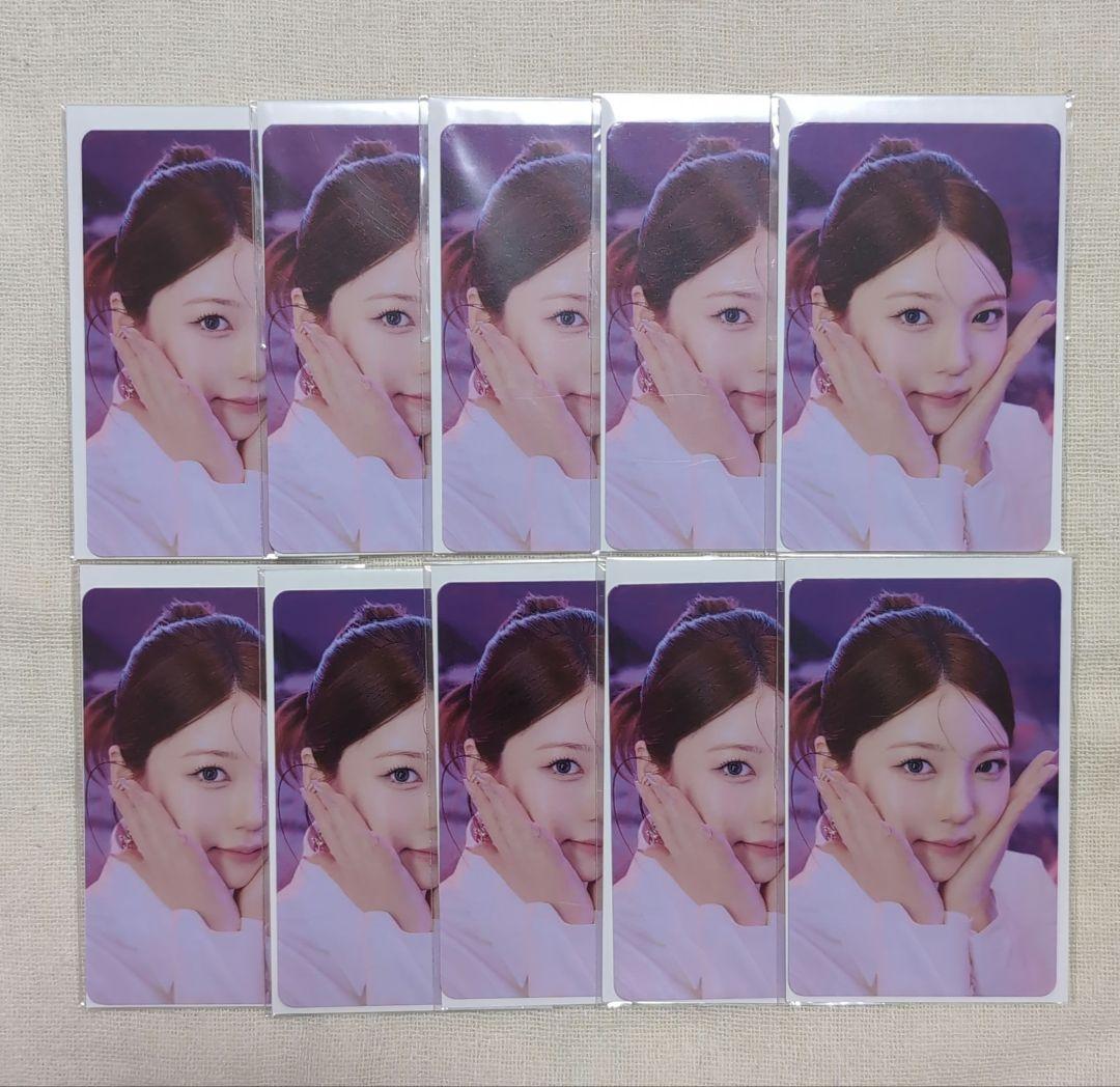 

[Б/У] NiziU Аяка Счастливый Розыгрыш Приз F Билеты Онлайн Лотерея