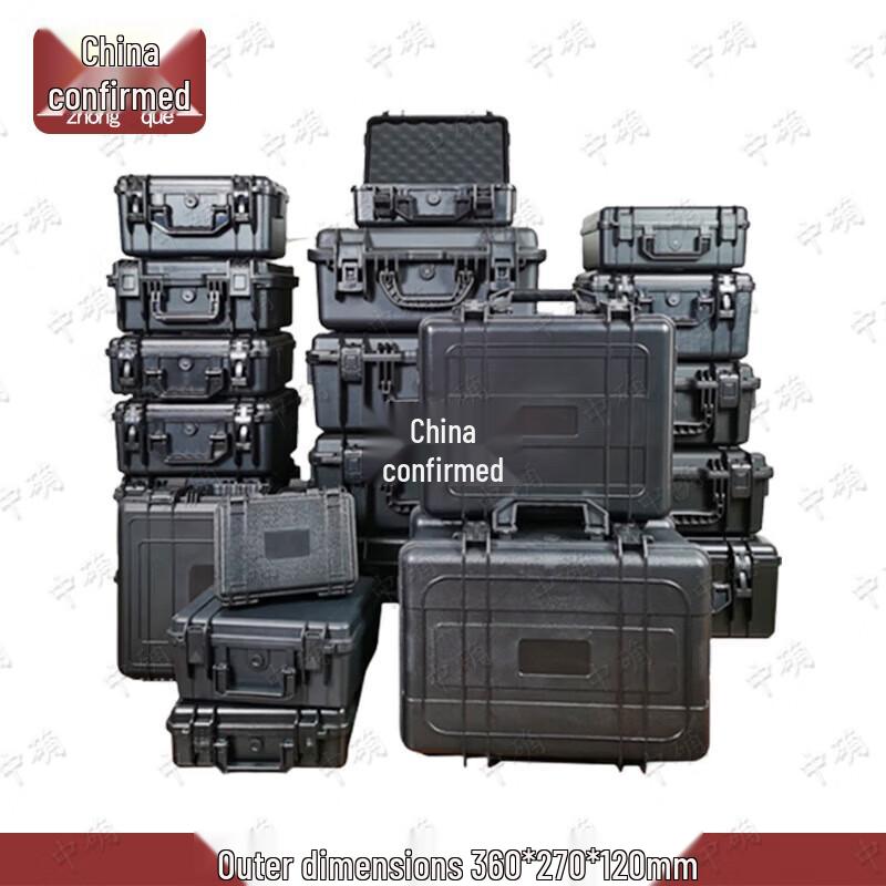 Portable Waterproof Instrument Protective Case