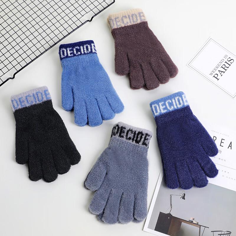 

Lilang Зимние вязаные перчатки для велоспорта и вождения (2 пары)