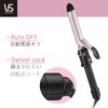 Vidal Sassoon Lockenstab, 19 mm, Pink Series, Temperatureinstellungsfunktion, Rollbürste inklusive, Pink, VSI-1912PJ