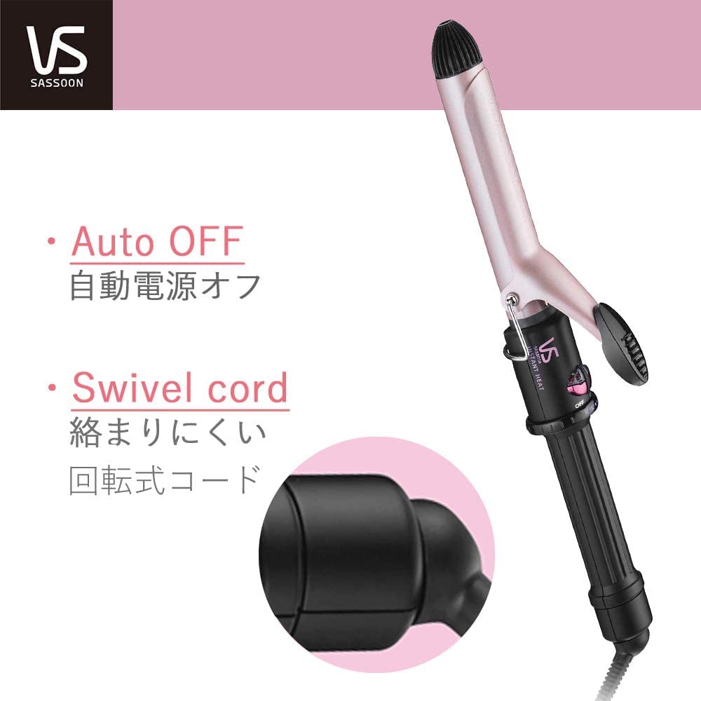 Vidal Sassoon Lockenstab, 19 mm, Pink Series, Temperatureinstellungsfunktion, Rollbürste inklusive, Pink, VSI-1912PJ