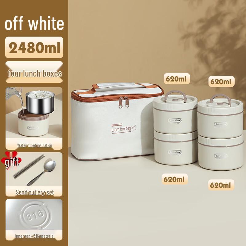 Jiyoushi 316 Stainless Steel Double-Layer Insulated Lunch Box