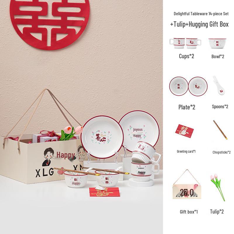 Wedding Ceramic Dinnerware Gift Set