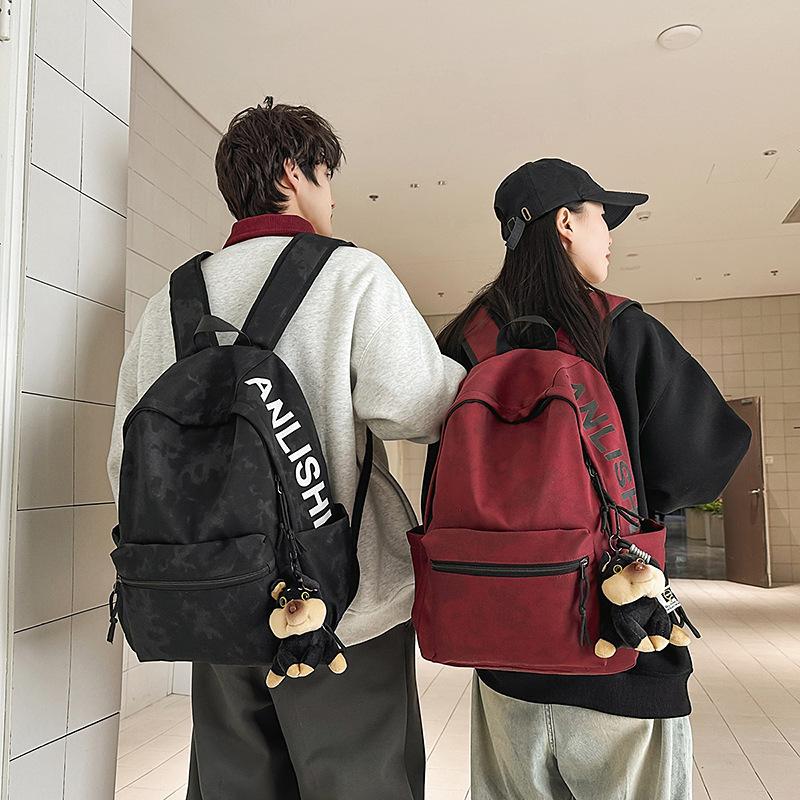 School Bag for Male High School Students, Simple and Versatile, Large-capacity Backpack, Lightweight Female College Students, Outdoor Travel Backpack