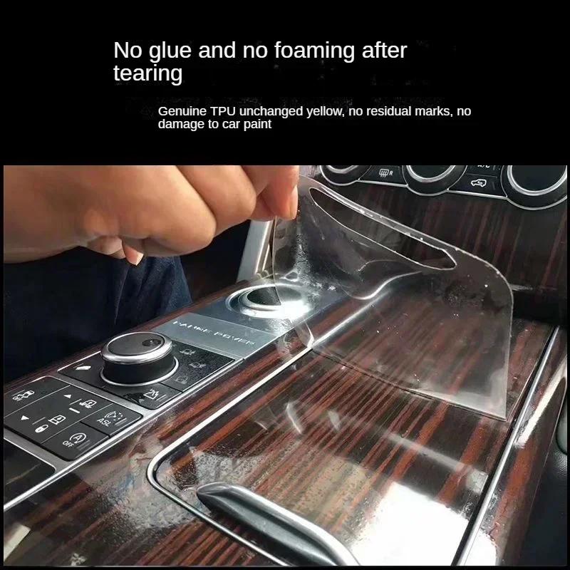 AAAQH1 For BMW iX 2023 2022Accessories Interior Film Transparent TPU Navigation Gear Panel Center Console Anti-scratch PPF Protection