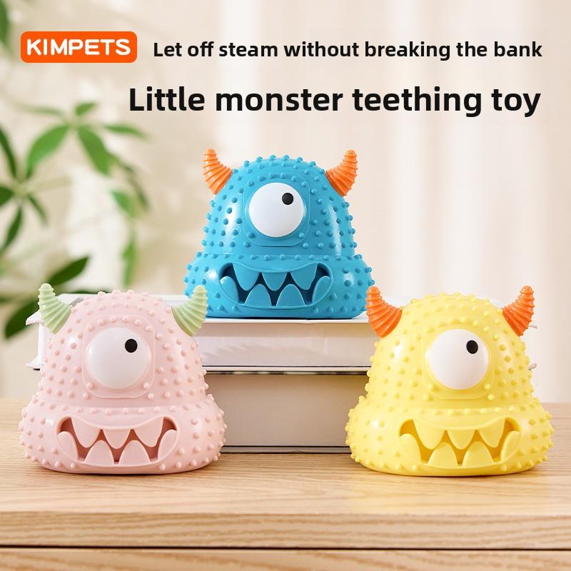 Dog Teething Toys, Small and Medium-sized Dog Biting Toys, Self-entertaining and Sound-making Spherical Pet Toys