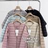 Autumn and Winter White Duck Down Round Neck Medium and Long Down Jacket Women's Light and Thin Liner Can Be Stacked Inside