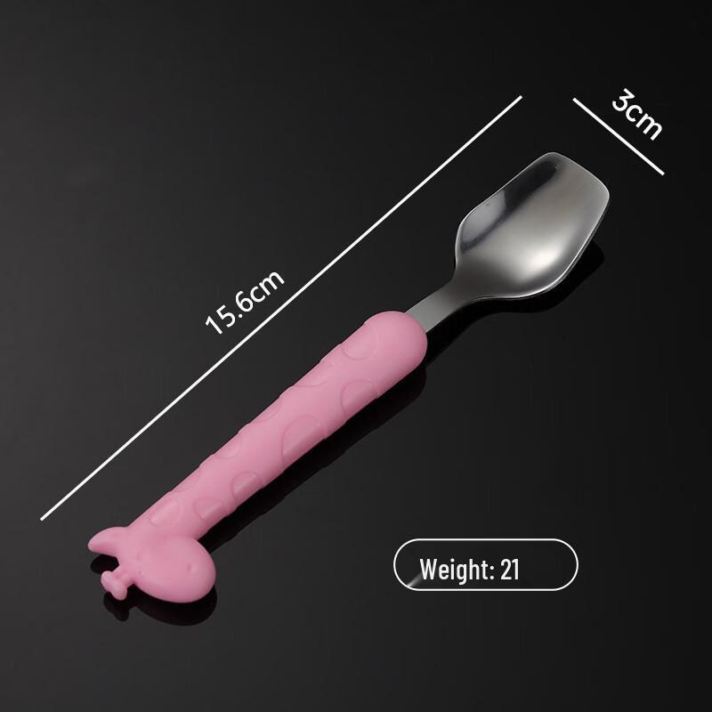 

Qianxing Cartoon Giraffe Kids Spoon