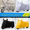 Accesorii pentru motociclete – Huse pentru motociclete