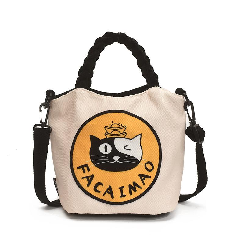 Cartoon Maneki Neko Style Women's Single-shoulder Bag, Trendy Crossbody Bag, Fashionable and Niche Handbag