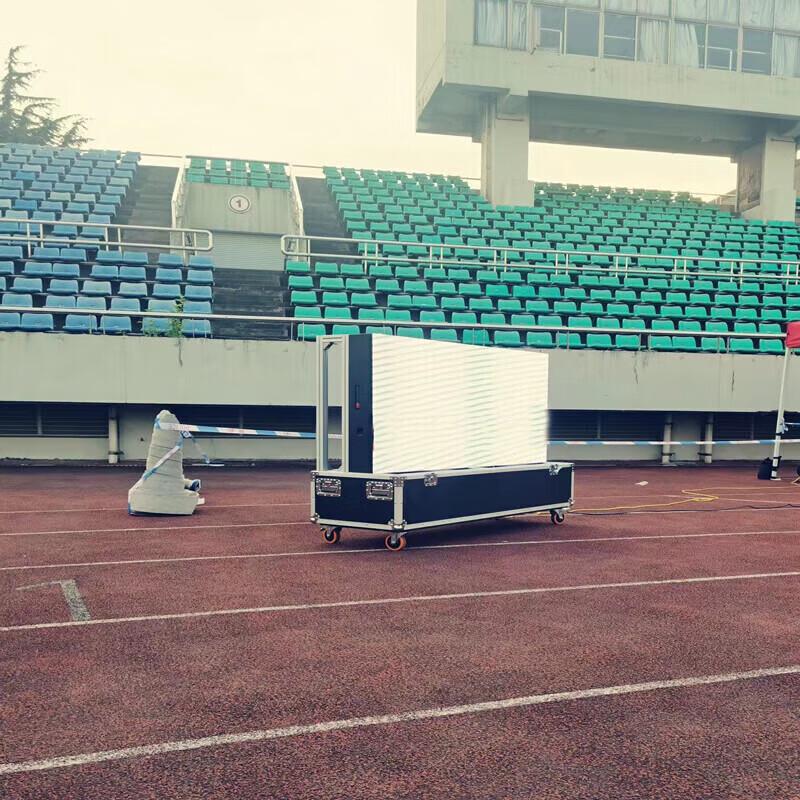 Outdoor Mobile Full-Color LED Display P3 Seamless Splicing Screen CN Plug (adapter Included)