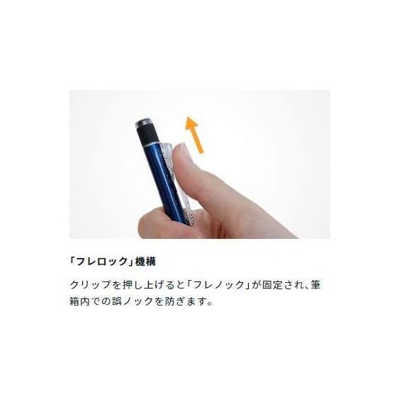 Tombow MONO Graph Mechanical Pencil, 0.3mm, Clear, with MONO Eraser, Twist-and-Lock Mechanism