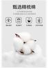 Yingshi Men's and Women's Cotton Skin friendly Collar Nightwear Home Clothes Set