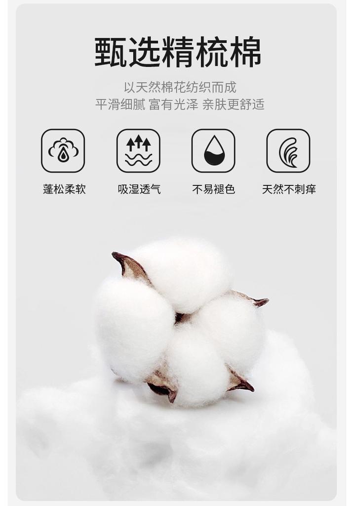 Yingshi Men's and Women's Cotton Skin friendly Collar Nightwear Home Clothes Set