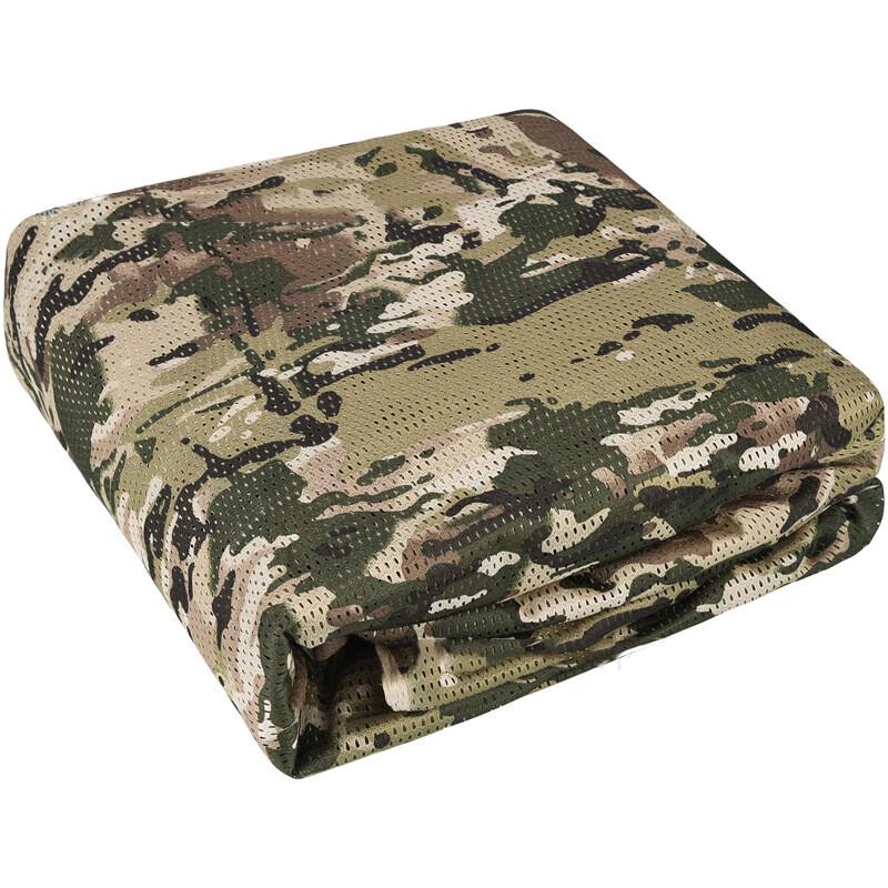 Pro-Grade Outdoor Camouflage Net