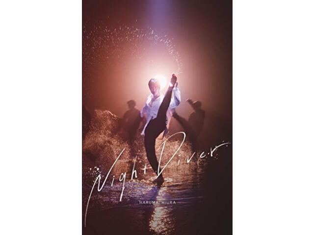 

Miura Haruma Night Diver First Limited Edition CD DVD AZZS-108 J-Pop НОВИНКА