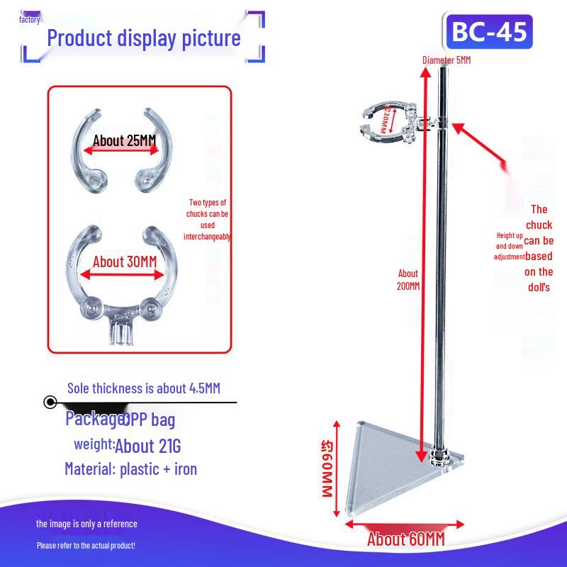 Adjustable BJD Doll Figure Bracket with Strong Non-Slip Chuck