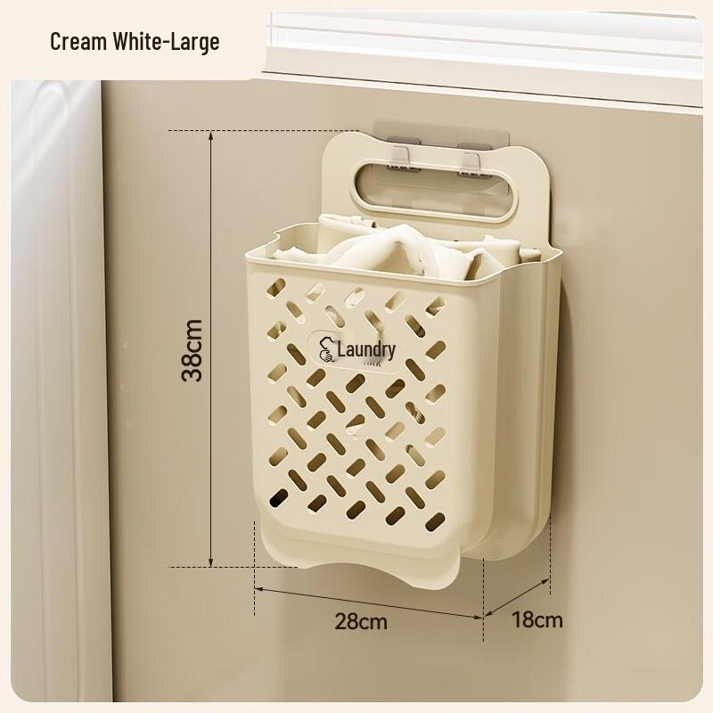 Wall-Mounted Folding Laundry Hamper