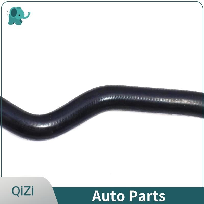 11537550062 Automotive Accessories Engines Coolant Cooling System Water Pipe Hose For BMW X5 E70 2006.10-2008.9 N52N