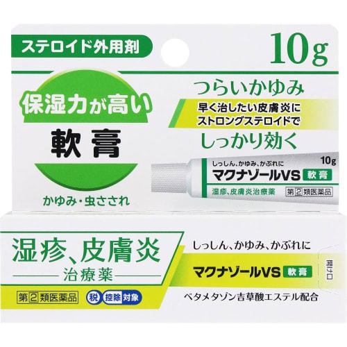 

[Designated Category 2 OTC Drug] Macnazol VS Ointment 10g