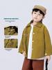 Baumwoll-Cardigan-Hemd für Jungen, Frühling/Herbst 2025 Mode für große Kinder, einfarbige Reversjacke.